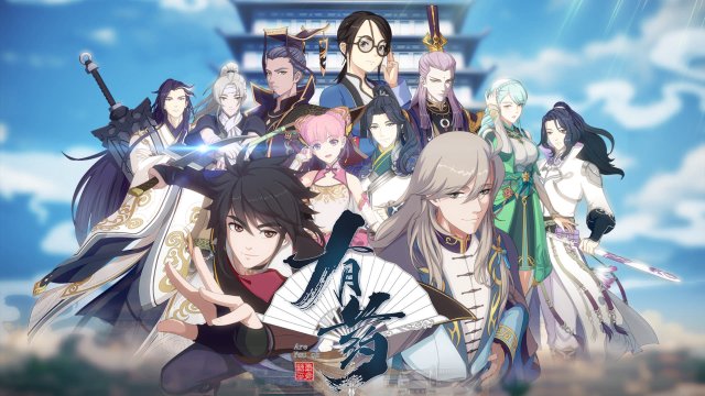 Có Thuốc Trị (Are You OK 2020)