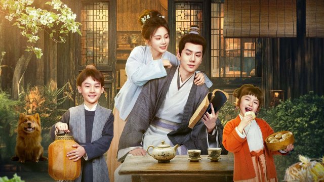 Cô Vợ Nhỏ Nhà Họ Sài (A Farmer's Fortune 2025)