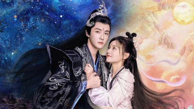 Cô Vợ Tiểu Tiên Của Công Tử Dạ Tộc (Devil Falls in Love with Fairy 2023)