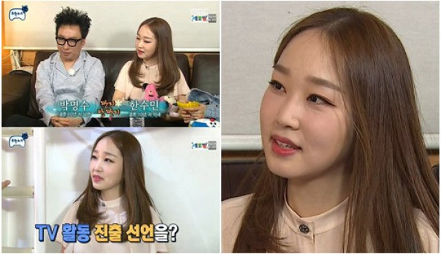 Cô Vợ Xinh Đẹp Bị Sếp Của Chồng Hãm Hiếp (남편의 손님에게 먹힌 아내 2023)