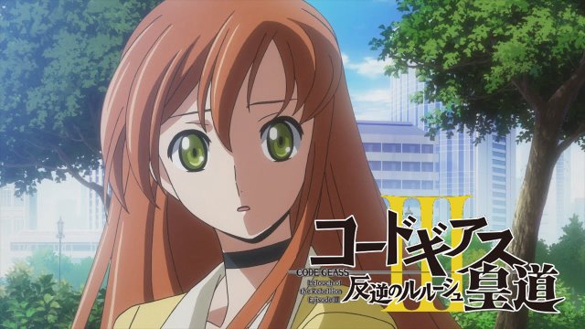 Code Geass: Lelouch of the Rebellion III - Glorification (Code Geass: Lelouch of the Rebellion III - Glorification 2018)