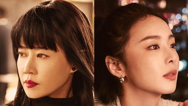 Cơn Bão Hoa Hồng (The Storm of Roses 2024)