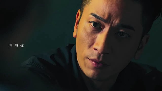 Cơn Bão Tiền Ảo (Crypto Storm 2024)