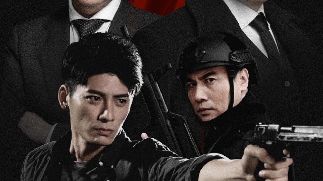 Con Đường Chính Nghĩa Vô Địch (Unbreakable Justice 2020)