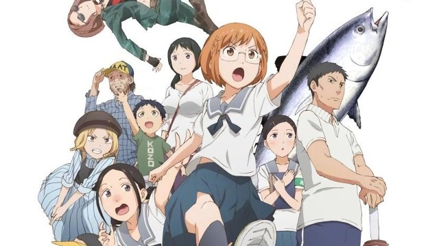 Con đường đến trường của Chio (ちおちゃんの通学路 2018)