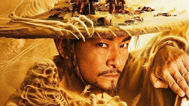 Con Đường Tơ Lụa: Huyền Án Tây Hán (The Mystery of the Silk 2025)