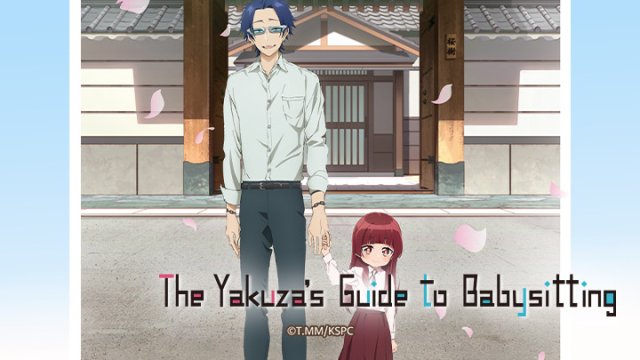 Con Gái Ông Trùm Và Người Giám Hộ (Kumichou Musume to Sewagakari The Yakuza's Guide to Babysitting 2022)