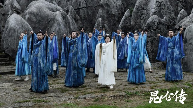 Côn Luân Truyện (The Legend Of Qingcheng 2025)