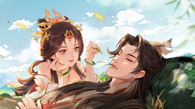 Còn Ra Thể Thống Gì Nữa? (Phần 2) (How Dare You!? (Season 2) 2026)