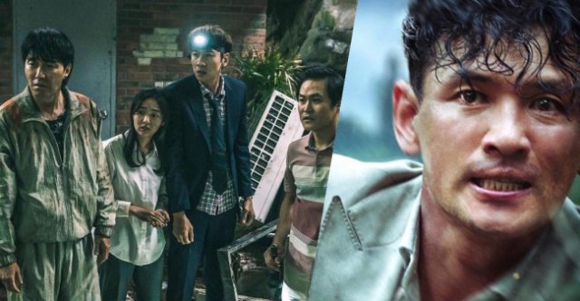 Con Tin: Ngôi Sao Mất Tích (Hostage: Missing Celebrity 2021)