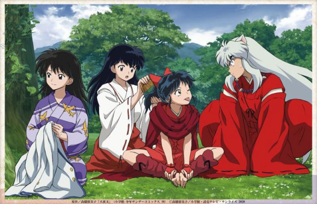 Công chúa bán yêu (半妖の夜叉姫 2020)
