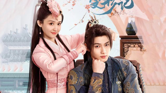 Công Chúa Biến Hình Ký (Princess Deformation Meter 2024)