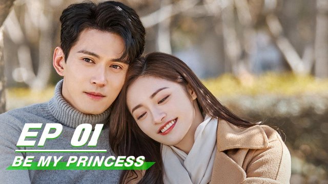 Công Chúa Của Ảnh Đế (Be My Princess 2022)