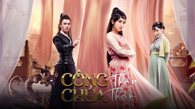 Công Chúa Thần Thám (Công Chúa Thần Thám 2019)