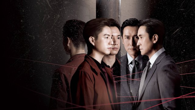 Công Tố Viên Phi Thường (The Unusual Prosecutor 2026)