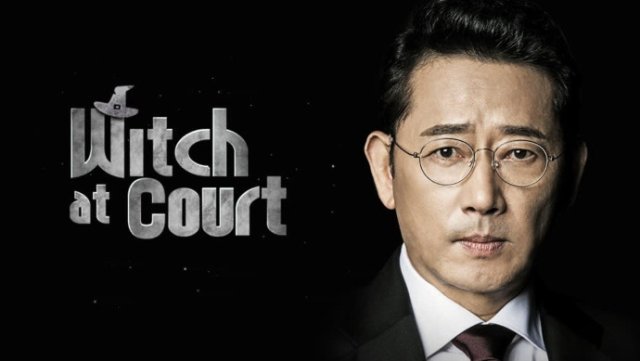 Công tố viên phù thủy (Witch at Court 2017)