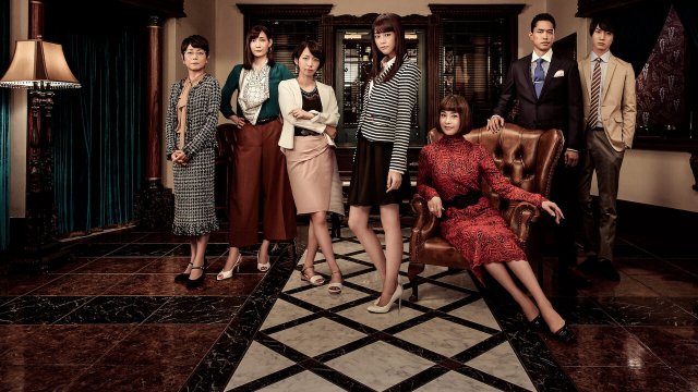 Công ty đồ lót (Atelier 2015)