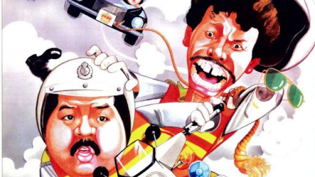 Cop Busters (Cop Busters 1985)