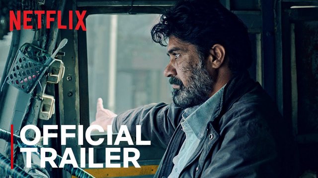 Cột mốc dặm trường (Milestone 2021)