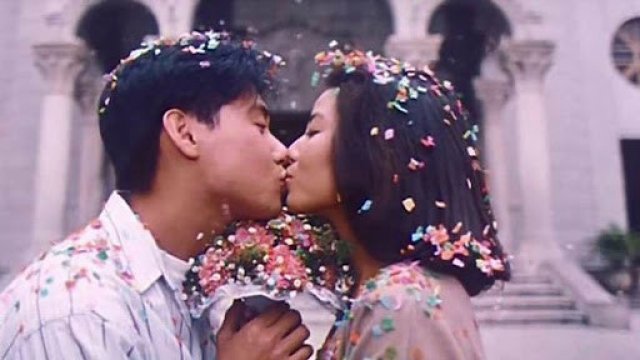 Couples, Couples, Couples (Couples, Couples, Couples 1988)