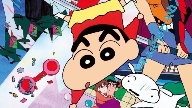 Crayon Shin-chan : Âm Mưu Của Lãnh Chúa Unkokusai (クレヨンしんちゃん 雲黒斎の野望 1995)