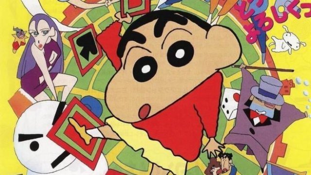 Crayon Shin-chan : Cuộc Phiêu Lưu Tuyệt Vời Ở Henderland (Crayon Shin-chan 1996)