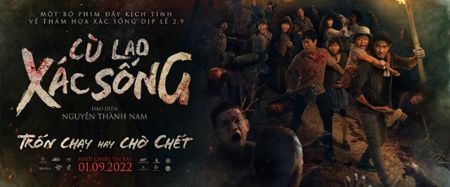 Cù Lao Xác Sống (Cù Lao Xác Sống 2022)