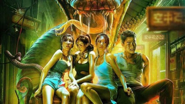 Cự Xà Trường Nữ Sinh (Rising Boas In A Girls School 2022)