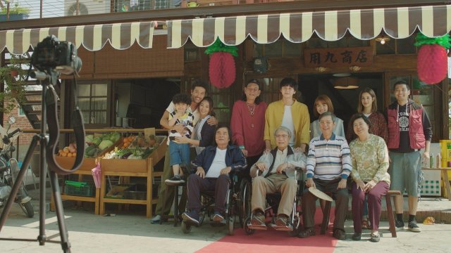 Cửa Hàng Tạp Hóa (Yong-Jiu Grocery Store 2019)