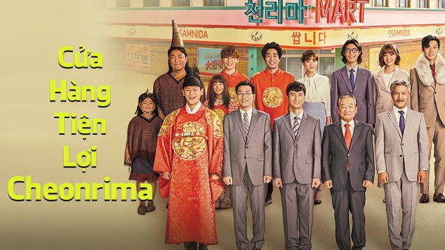 Cửa Hàng Tiện Lợi Cheonrima (Pegasus Market 2019)