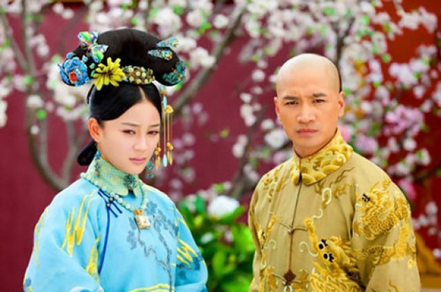 Cung Tỏa Châu Liêm (Locked Beaded Curtain 2012)