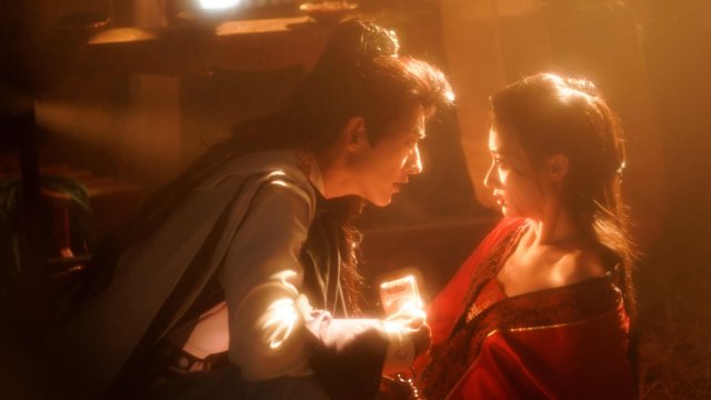 Cung Tường Yếm (To Love or To Defy 2025)