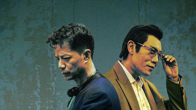 Cuộc Chiến Chống Ma Tuý (The Narcotic Operation 2025)