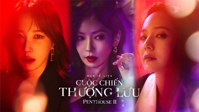 Cuộc Chiến Thượng Lưu (Tập Đặc Biệt) (Penthouse Special Episodes 2021)