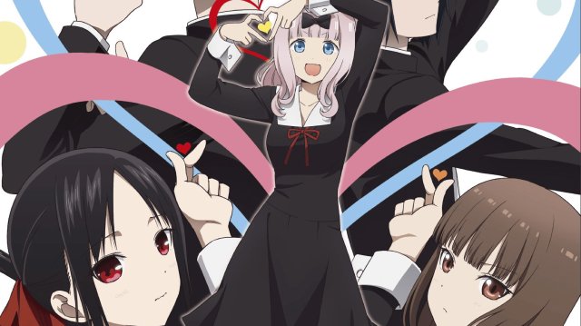 Cuộc chiến tỏ tình (Phần 3) (Kaguya-sama: Love Is War (Season 3) 2022)