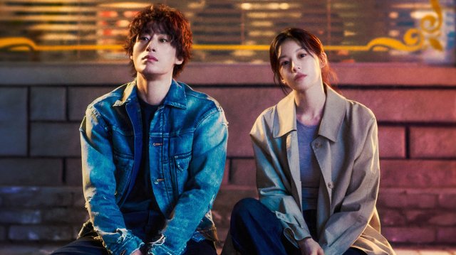 Cuộc Chiến Trong Chúng Ta (We Are All Trying Here)