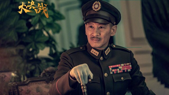 Cuộc Đại Chiến (Decisive Victory 2021)