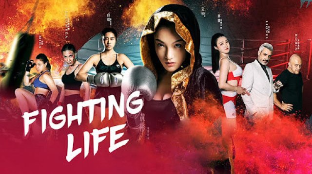 Cuộc Đời Vật Lộn (Fighting Life 2021)