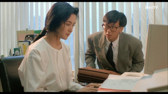 Cuộc Gặp Gỡ ở Shinjuku (Brief Encounter In Shinjuku 1990)