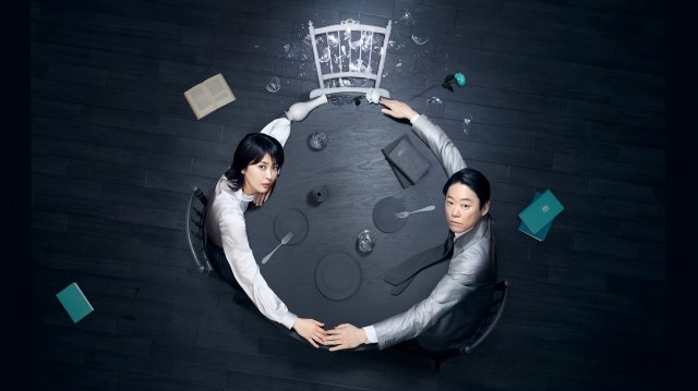 Cuộc Hôn Nhân Của Họ (Their Marriage 2025)