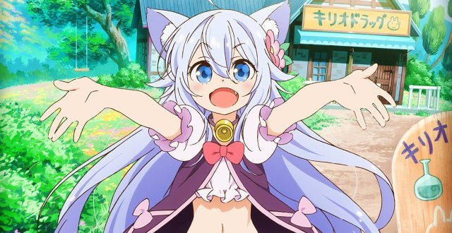 Cuộc Sống Chậm Rãi Của Dược Sĩ Gian Lận: Lập Hiệu Thuốc Ở Thế Giới Khác Nào (Chito Kusushi no Suro Raifu 2021)