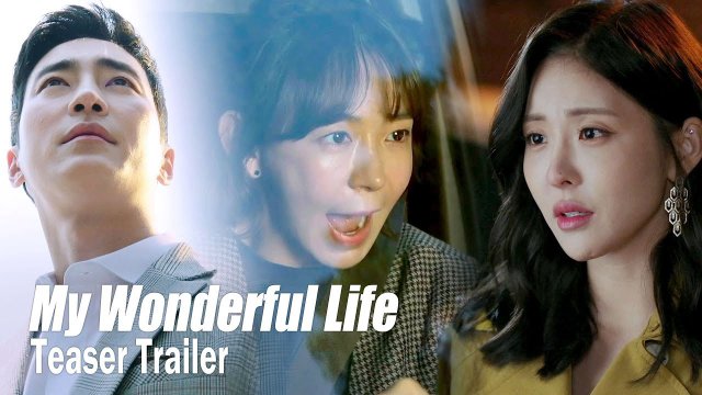Cuộc sống tuyệt diệu của tôi (My Wonderful Life 2022)