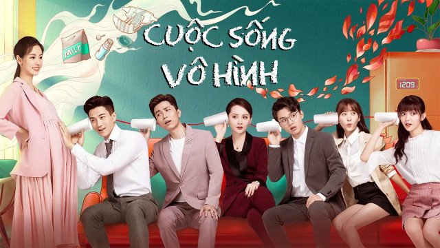 Cuộc Sống Vô Hình (Invisible Life 2021)
