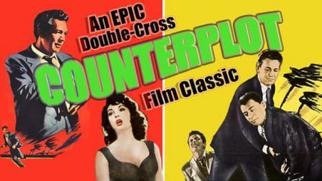 Cuộc trong cuộc chơi mất mạng (Counterplot 2017)