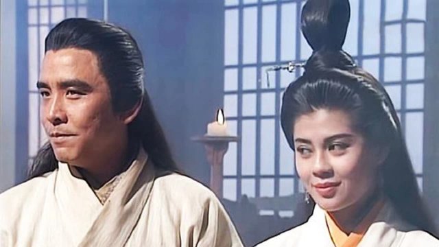 Cửu Âm Chân Kinh (The Mystery of the Condor Hero 1993)