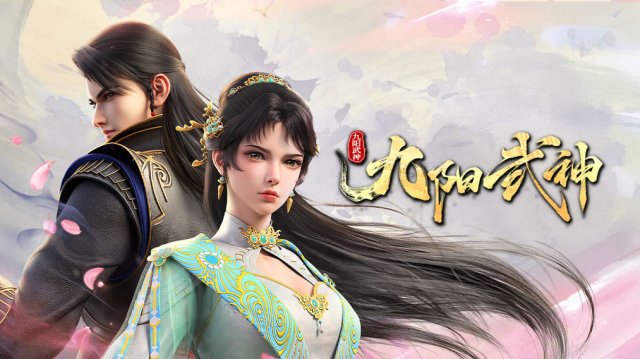 Cửu Dương Võ Thần (Ascendants of the Nine Suns 2025)