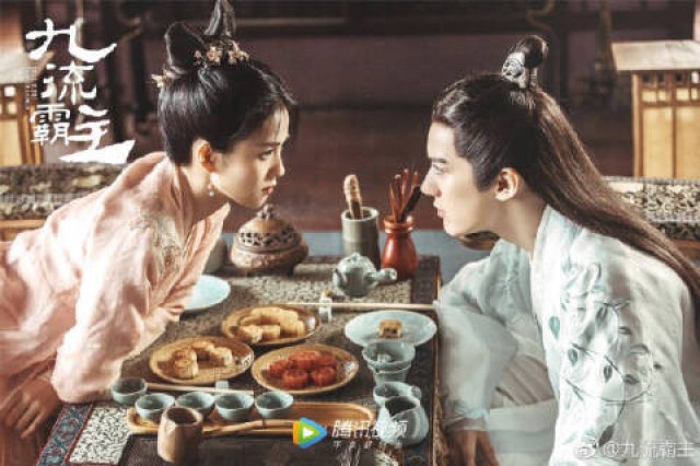 Cửu Lưu Bá Chủ (Overlord 2020)