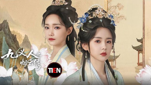 Cửu Nghĩa Nhân: Yên Vân Tú (The Embroidered Truth 2026)