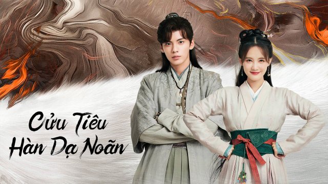 Cửu Tiêu Hàn Dạ Noãn (Warm On A Cold Night 2023)