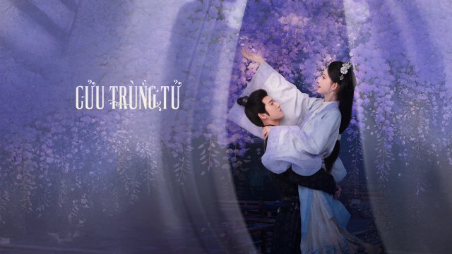 Cửu Trùng Tử (Blossom 2024)